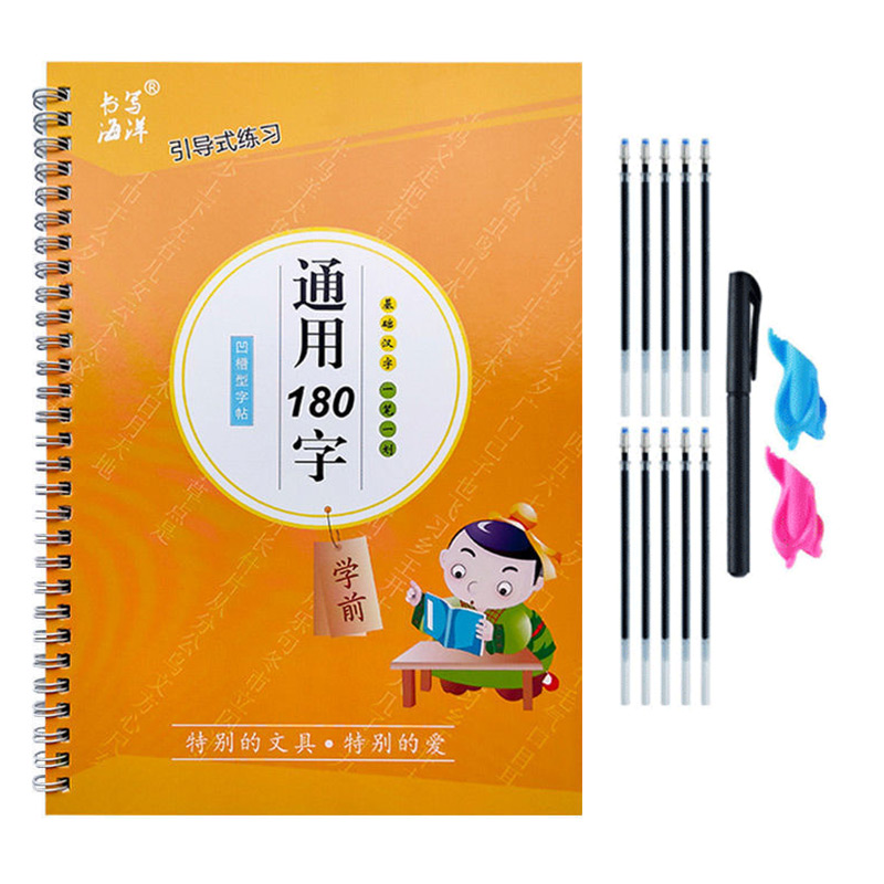 Kids Education Books - Buku Tulis Anak-anak Belajar Menulis Siswa