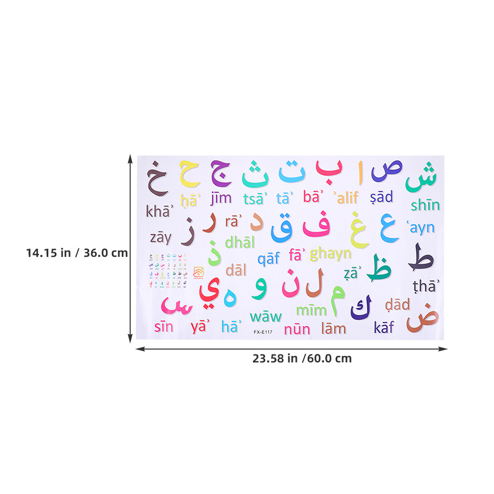 3Pcs Stiker Dinding Alfabet Ar - Kids Education Room ulasan dan harga