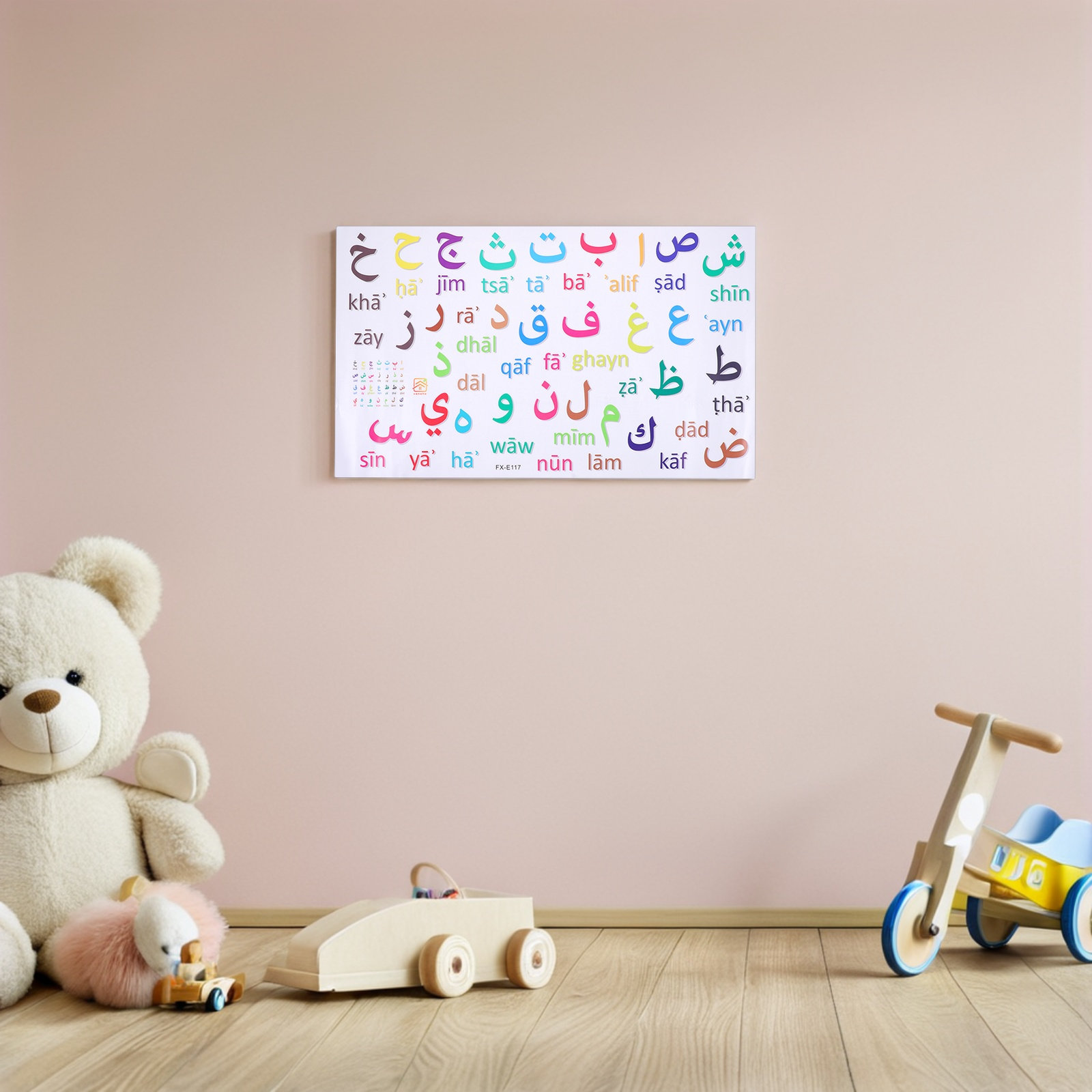 3Pcs Stiker Dinding Alfabet Ar - Kids Education Room ulasan dan harga