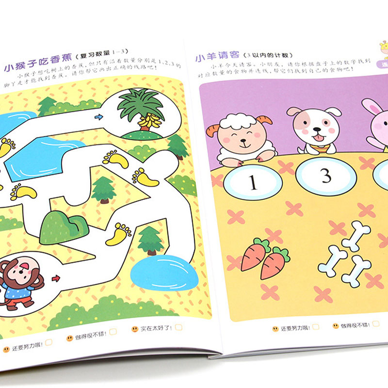 Buku Kerja Matematika Langkah- - Kids Education Books ulasan dan harga