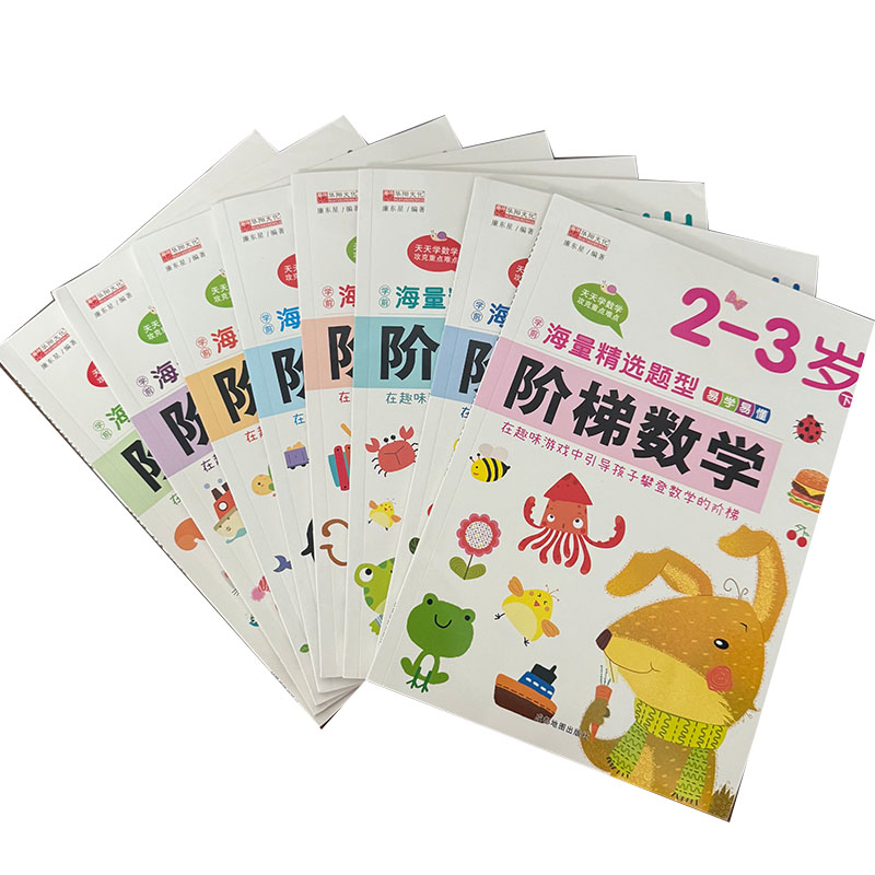 Buku Kerja Matematika Langkah- - Kids Education Books ulasan dan harga