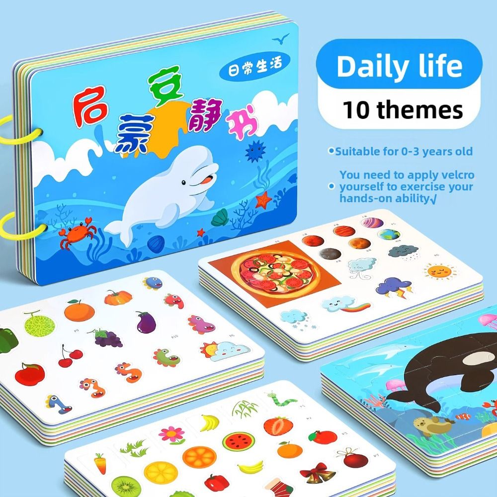 Buku Air Mata Bayi 10 Halaman  - Kids Education Books ulasan dan harga