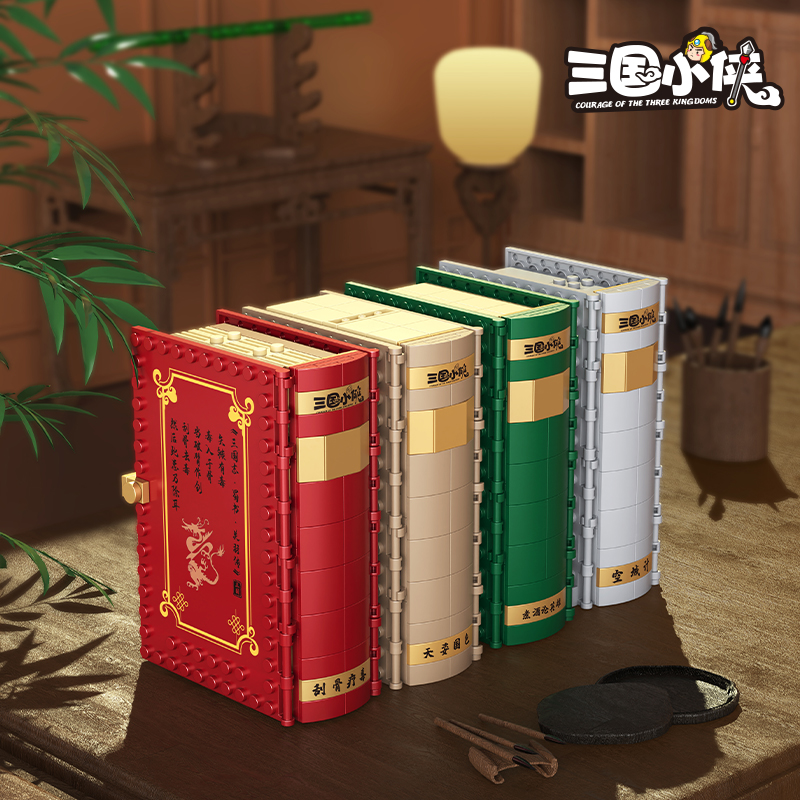 Tiga Kerajaan Buku Pop-Up Blok - Kingdom Kids Education ulasan dan harga
