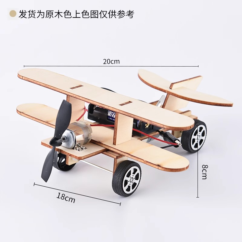 Kit Model Biplane Listrik Kayu - Kingdom Kids Education ulasan dan harga