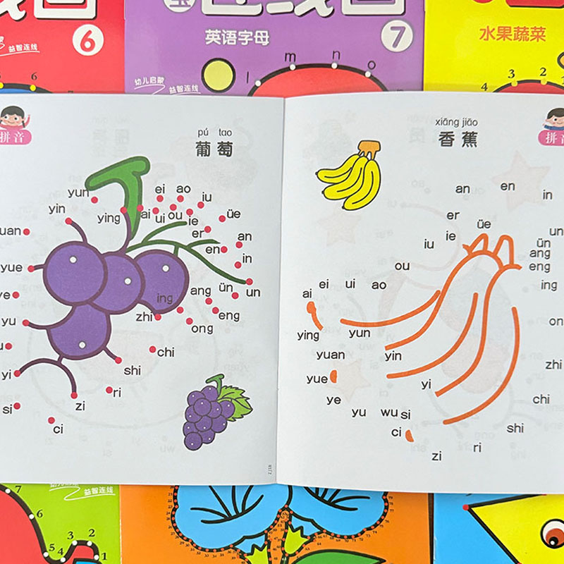 8 Buah Set Buku Mewarnai Anak- - Kids Education Books ulasan dan harga