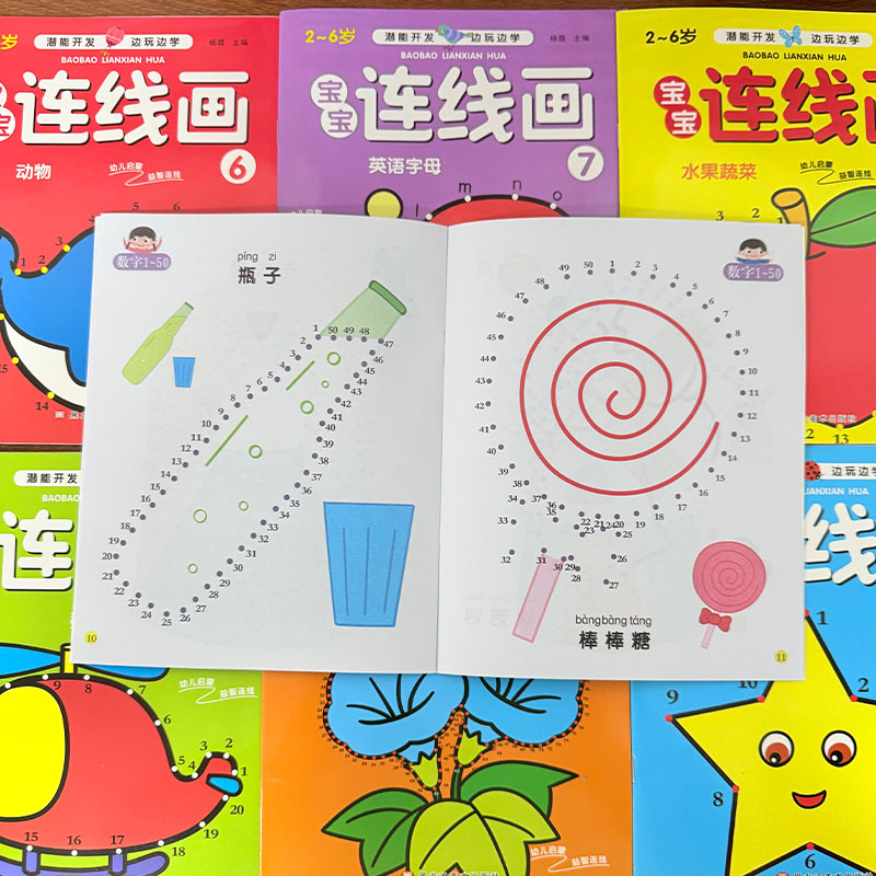 8 Buah Set Buku Mewarnai Anak- - Kids Education Books ulasan dan harga